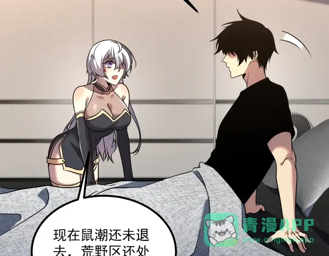 第211页