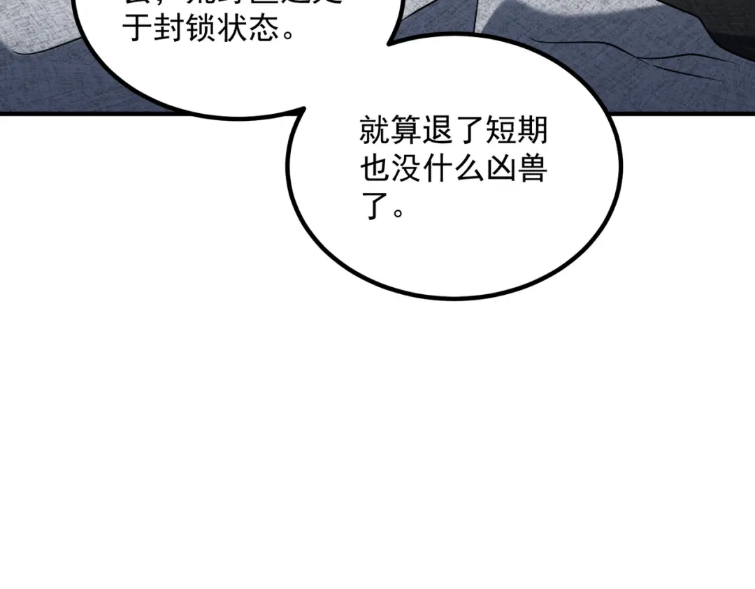 第212页