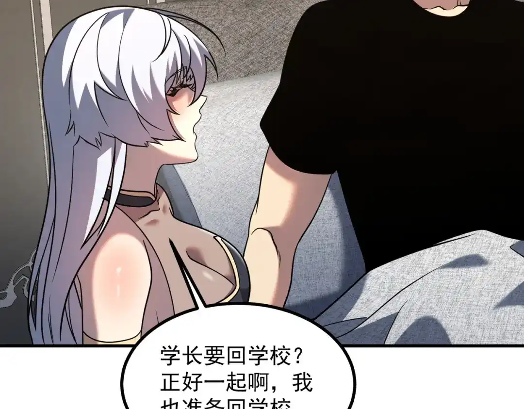 第214页