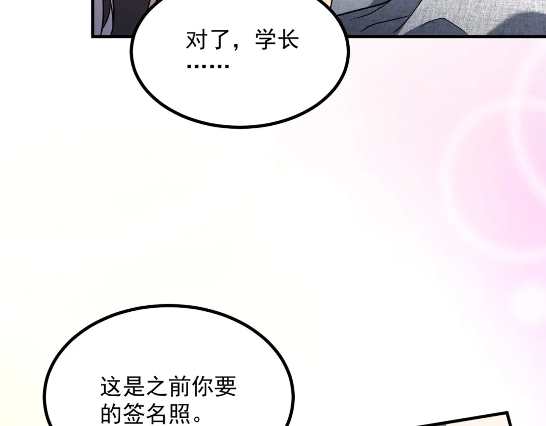 第217页