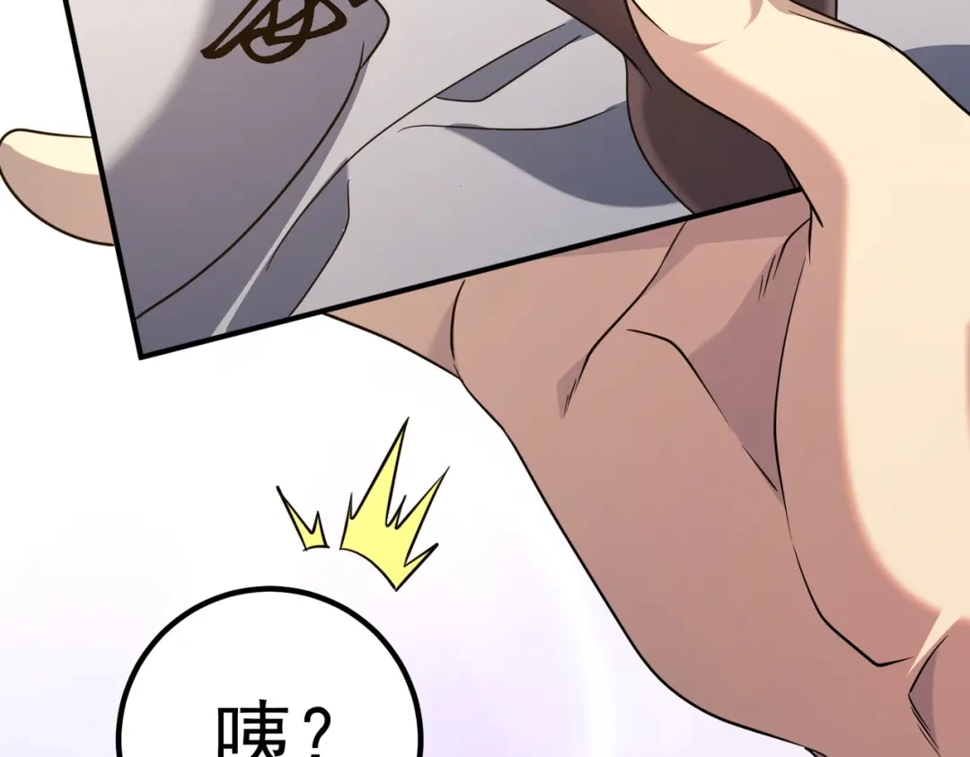 第220页