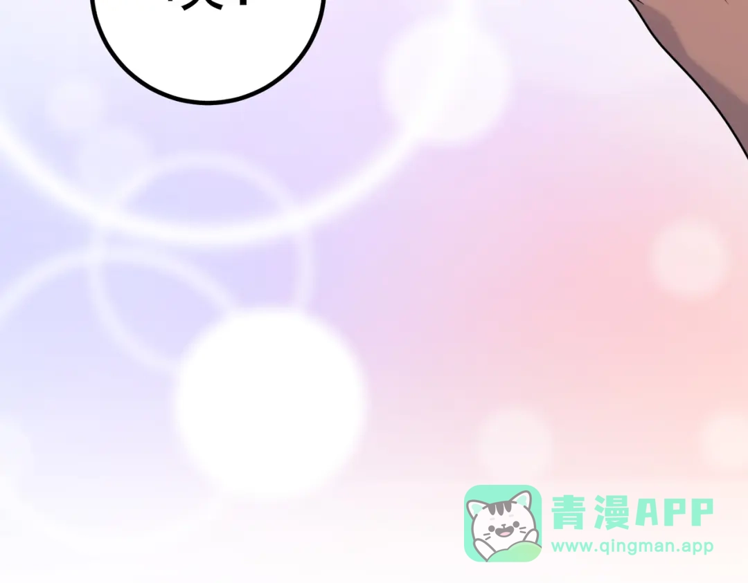 第221页