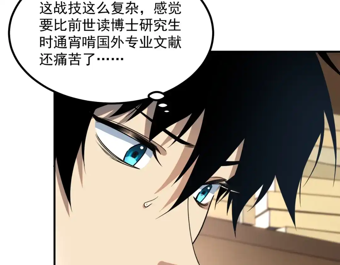 第135页