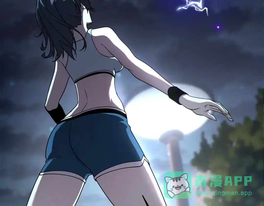 第181页