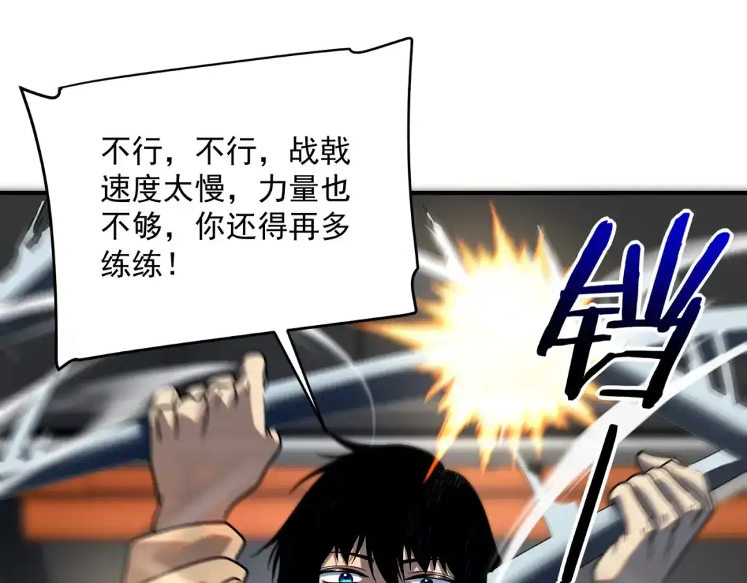 第130页