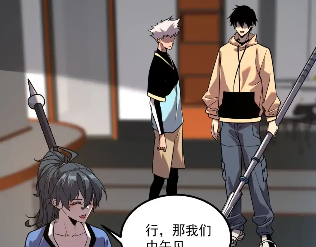第155页