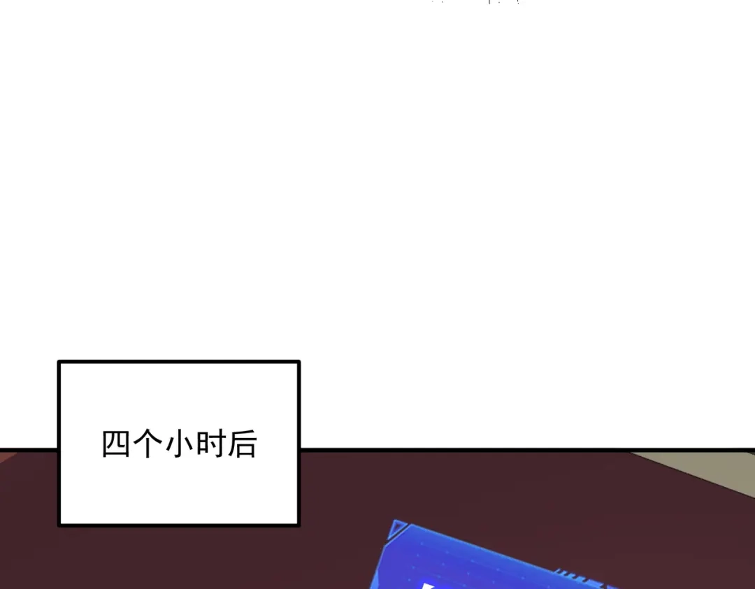 第180页