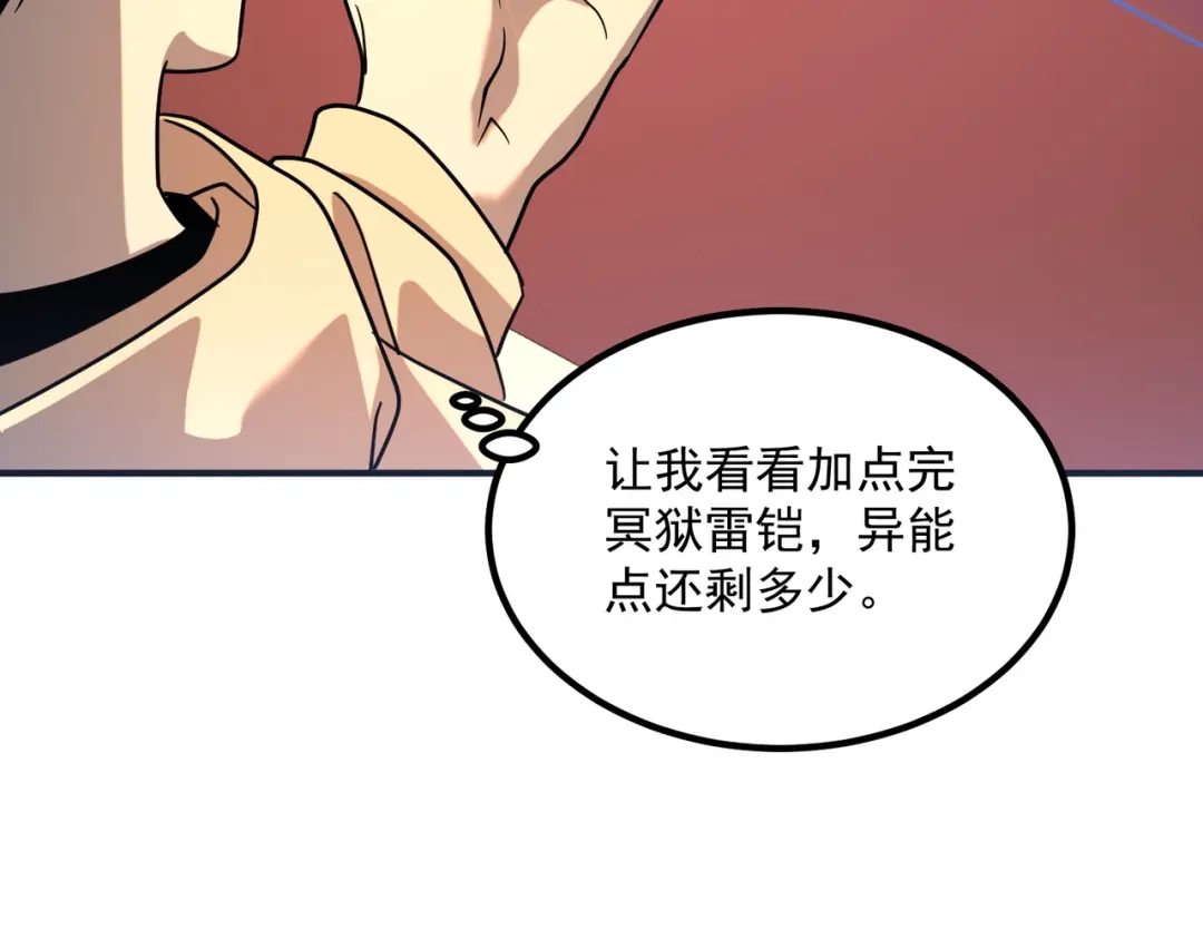 第182页