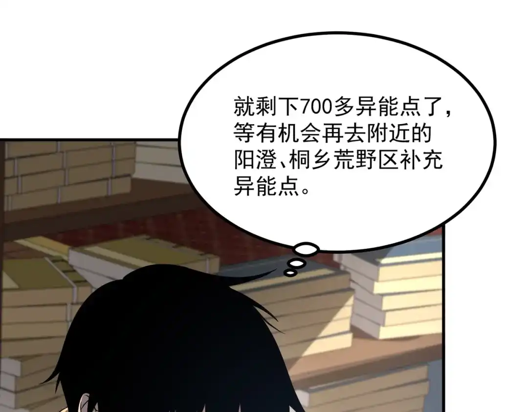 第184页