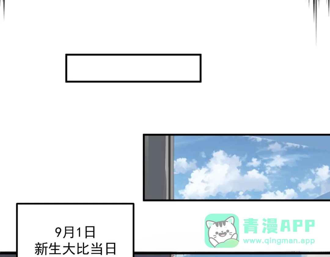 第191页