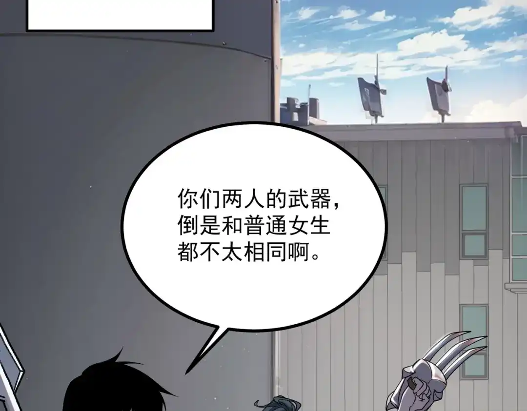 第192页