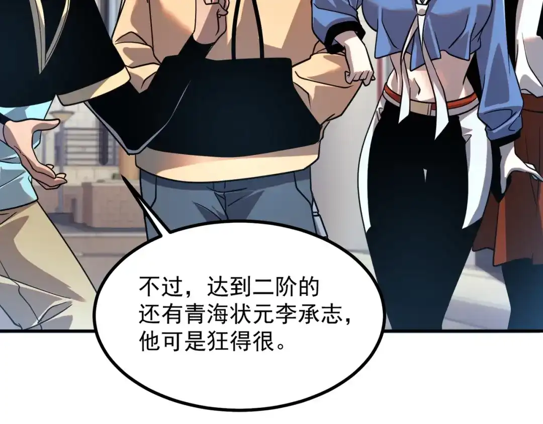 第200页