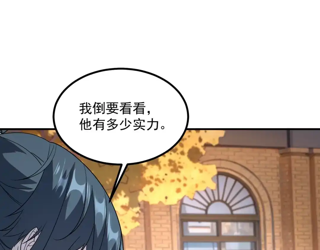 第202页