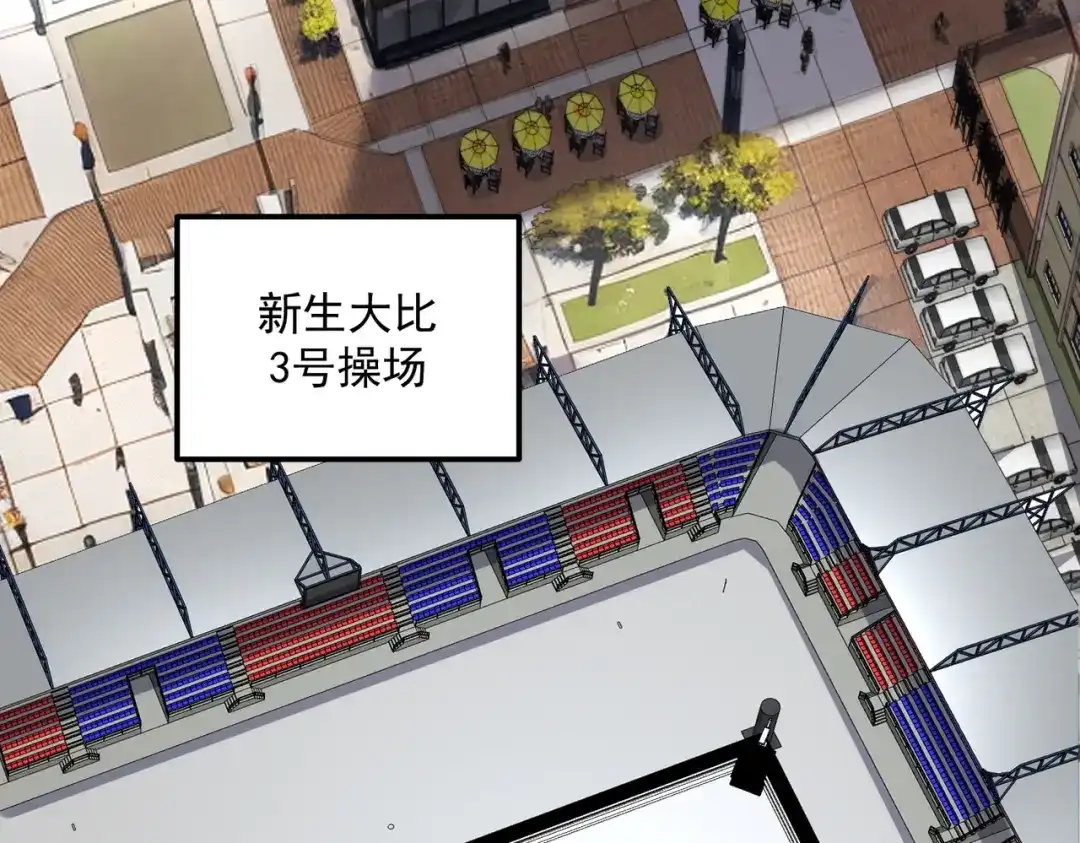第207页