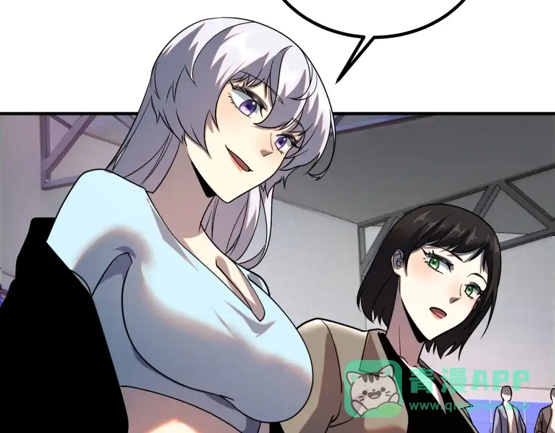 第211页