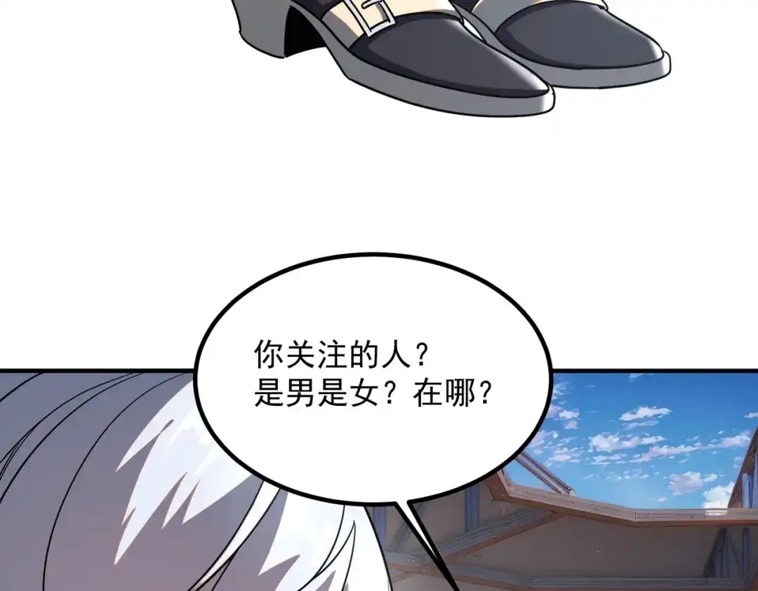 第214页