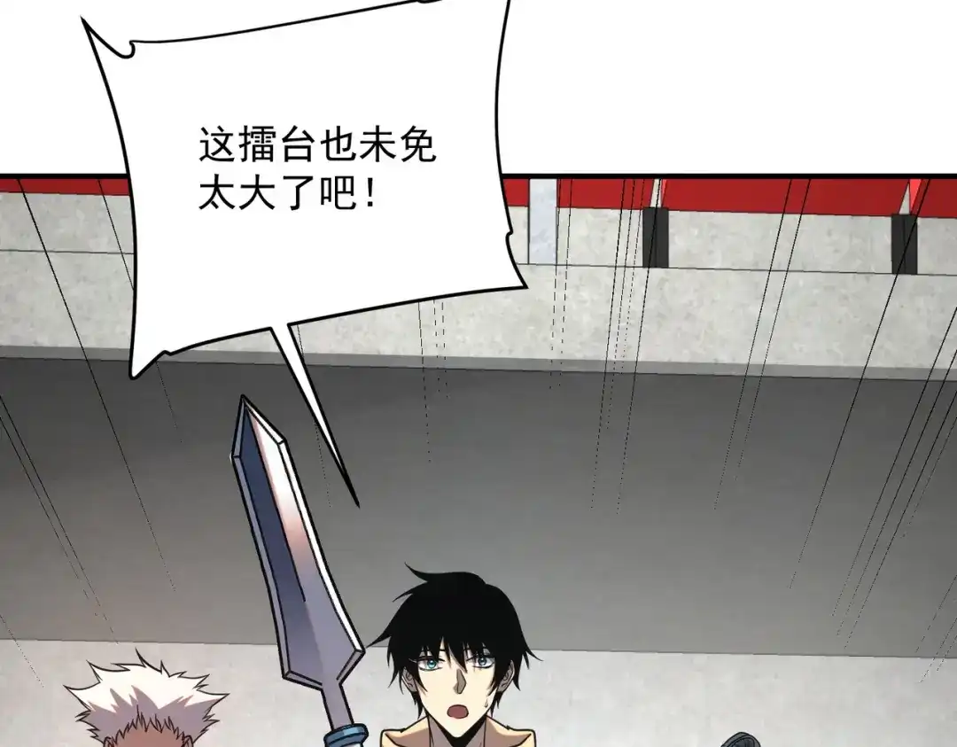 第217页