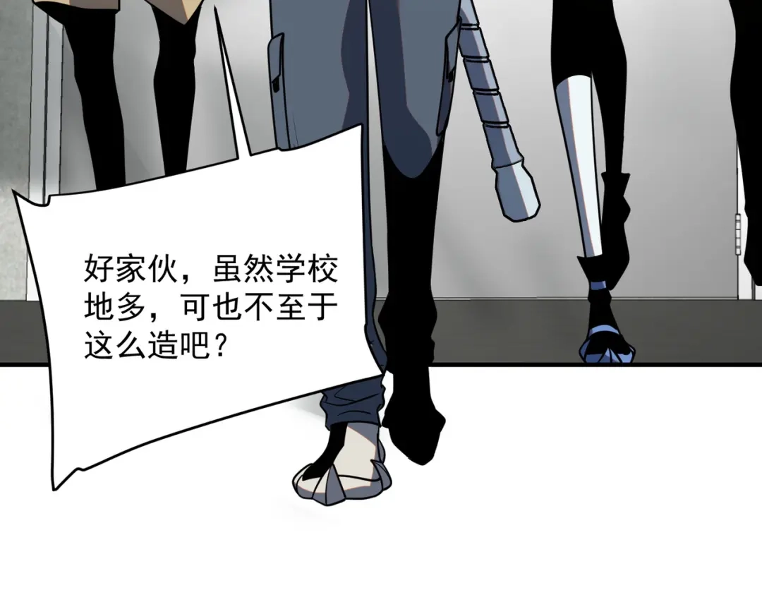 第219页