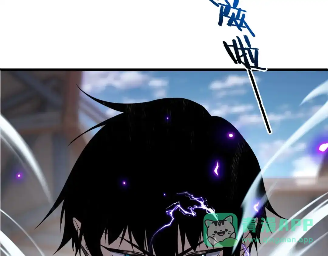 第226页