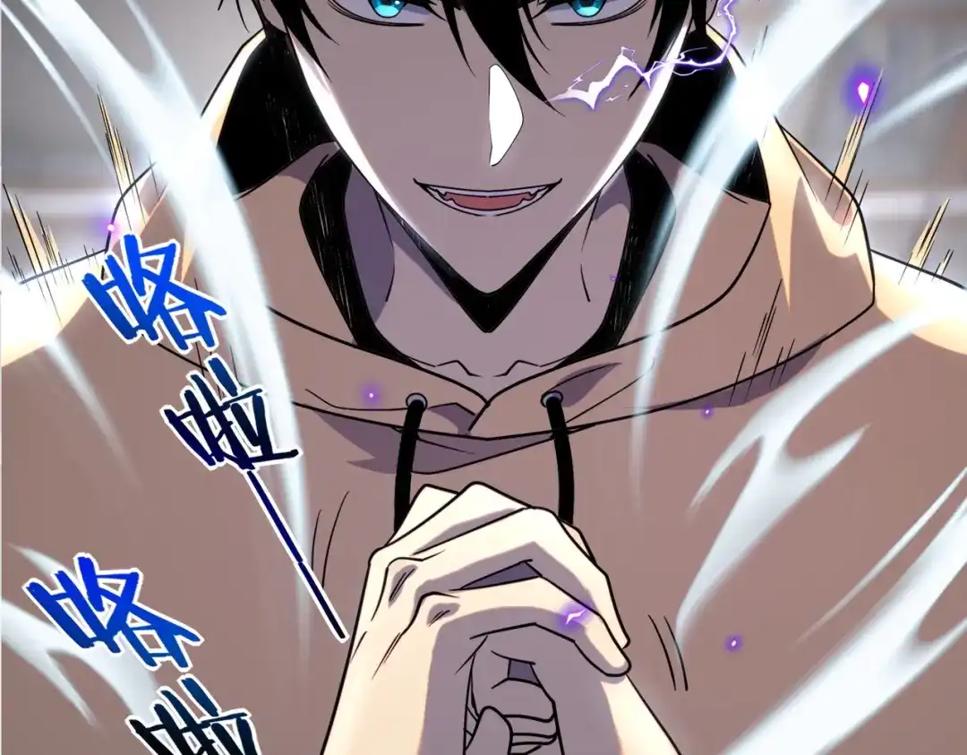 第227页