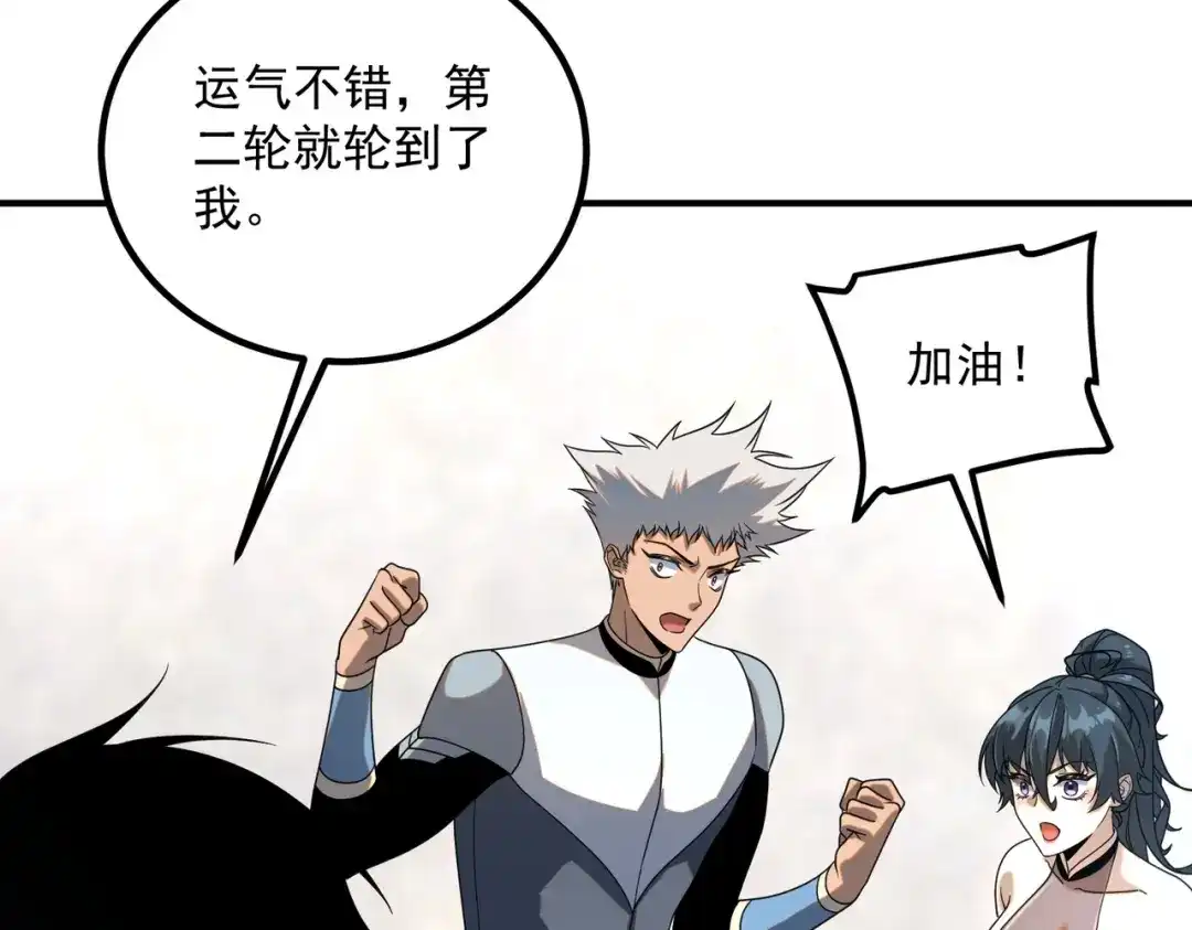第176页