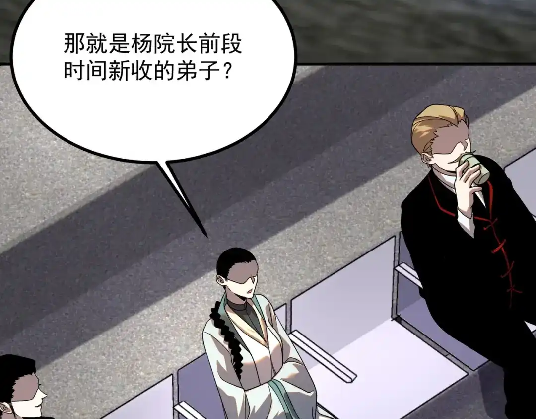 第186页