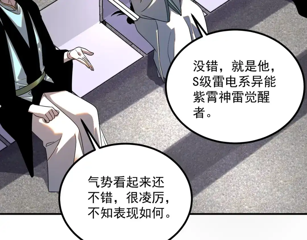 第187页