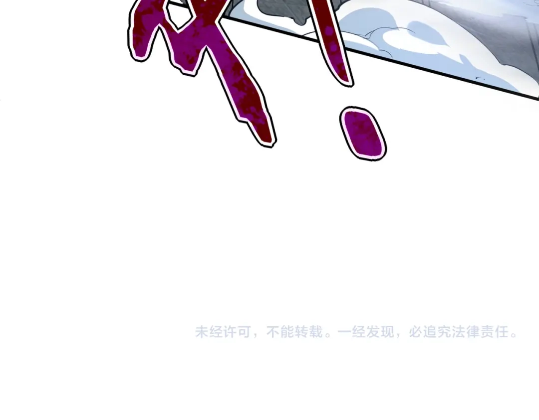 第202页