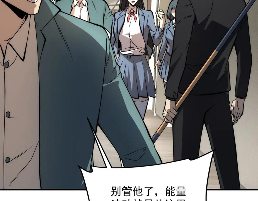 第196页