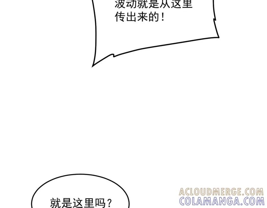 第197页
