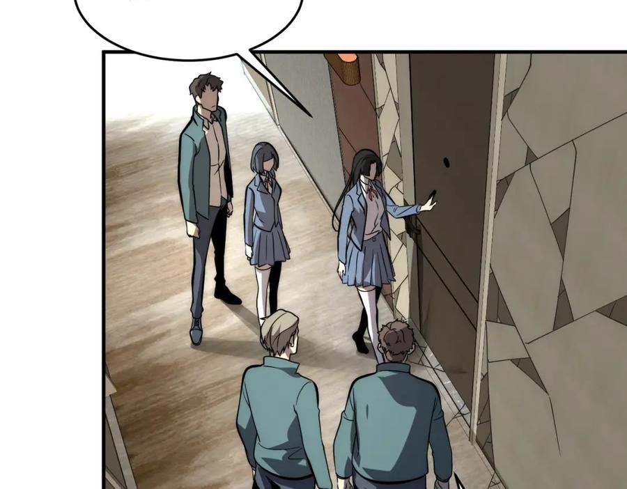 第198页