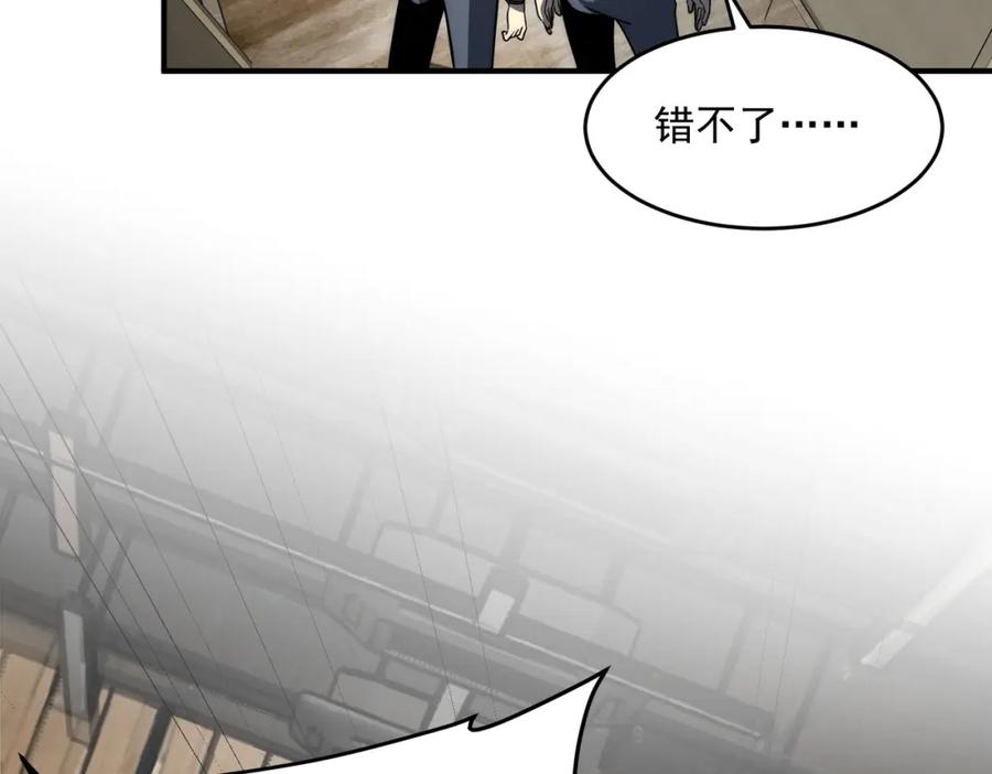 第199页