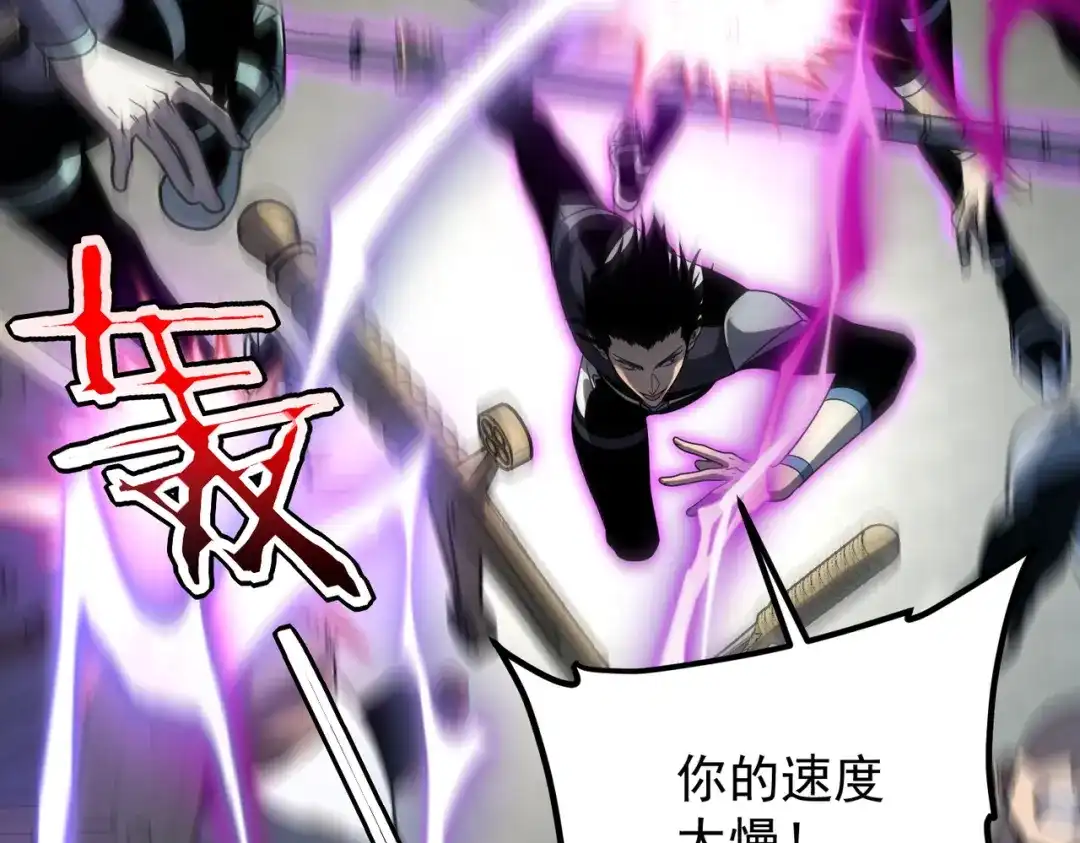 第189页