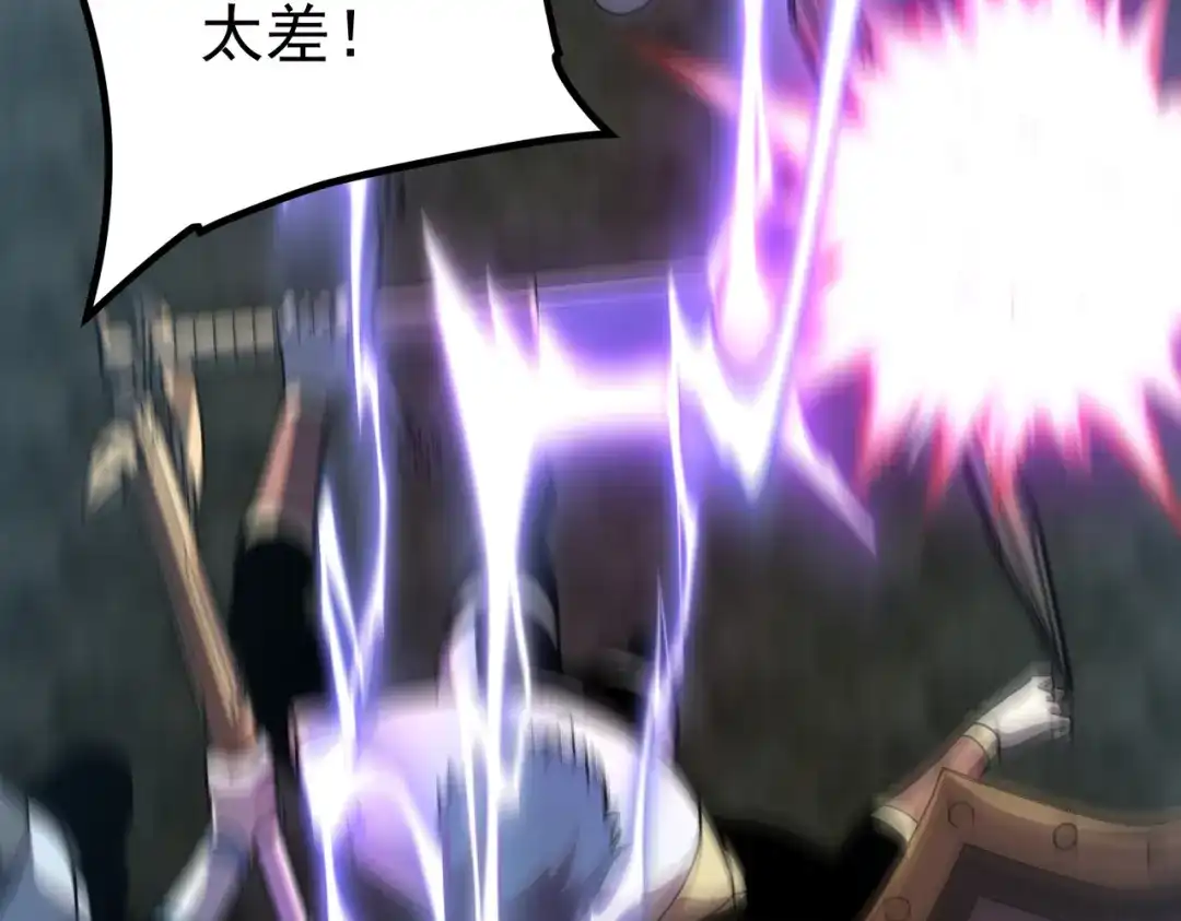 第193页