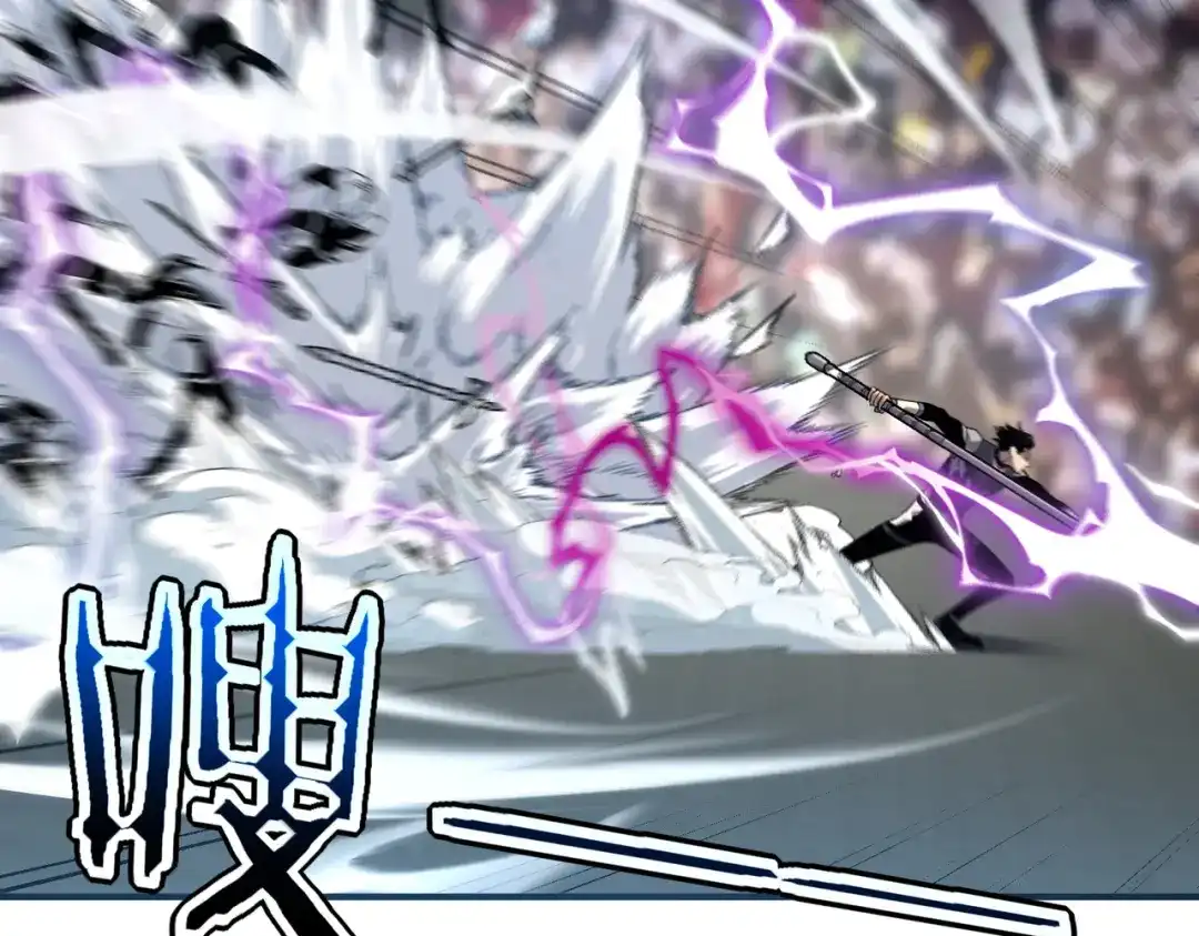 第197页
