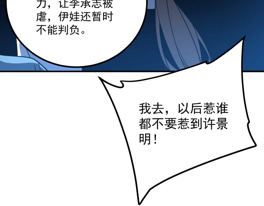 第187页