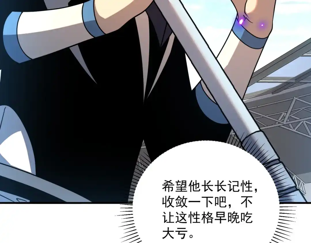 第193页