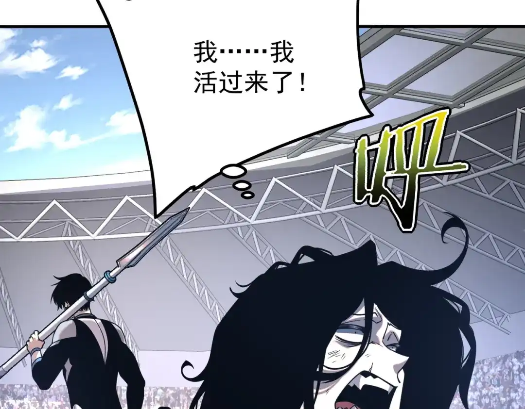 第195页