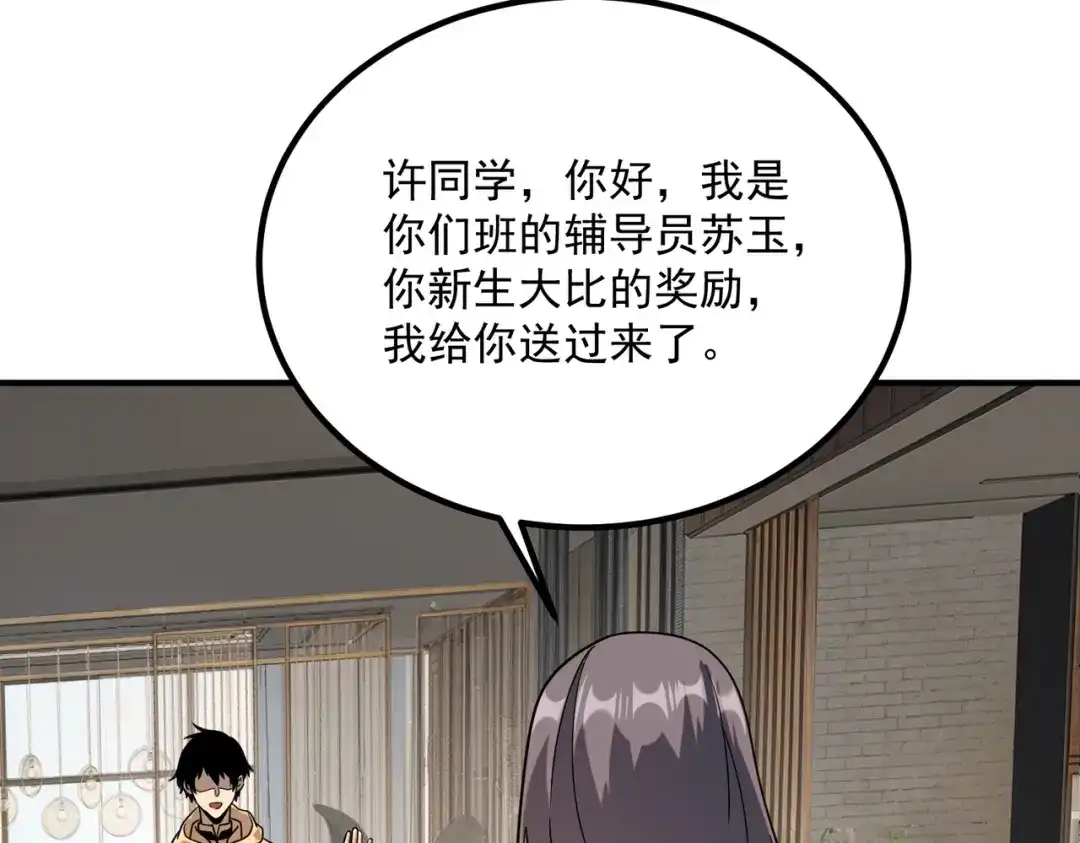 第185页