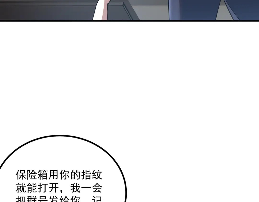 第187页