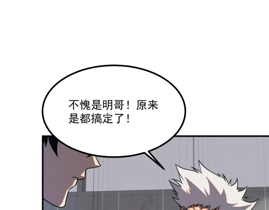 第200页