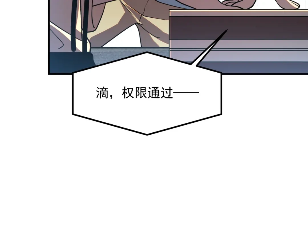 第202页