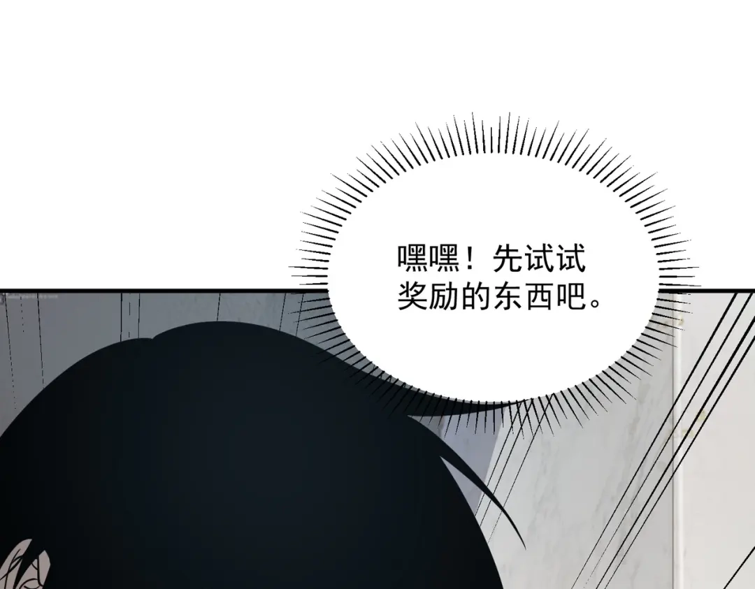 第203页