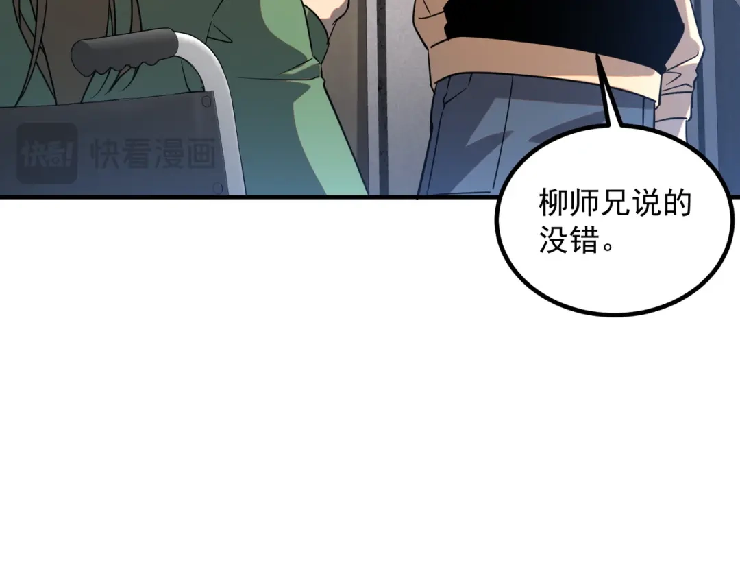 第181页