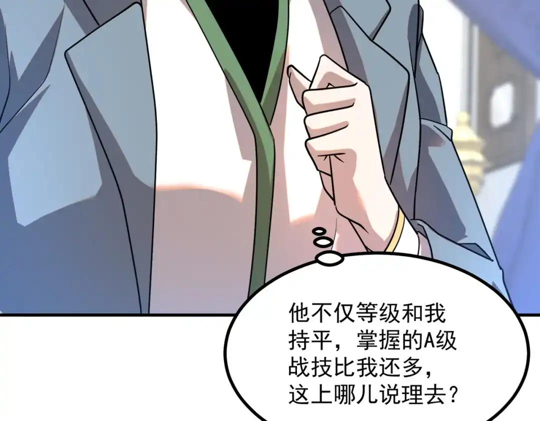 第187页