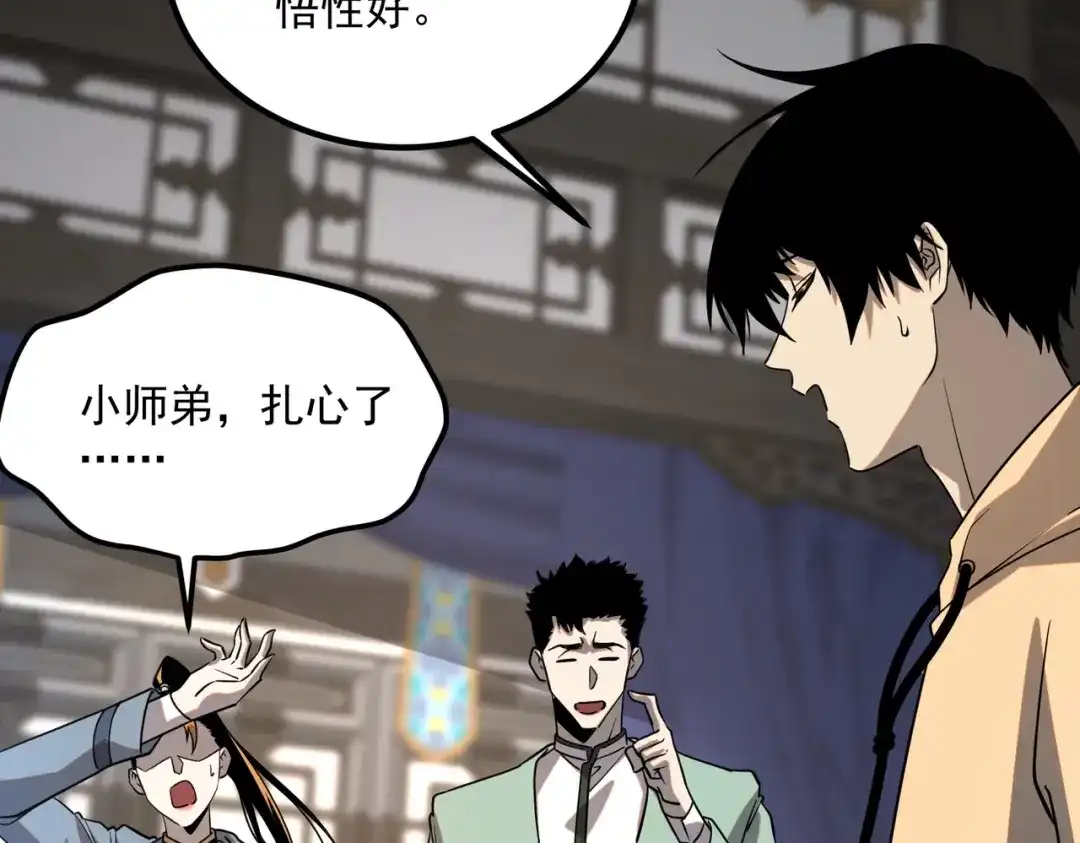 第189页