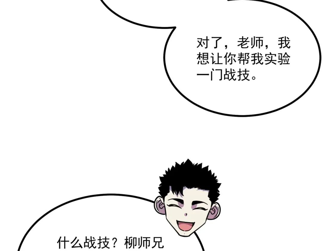 第195页