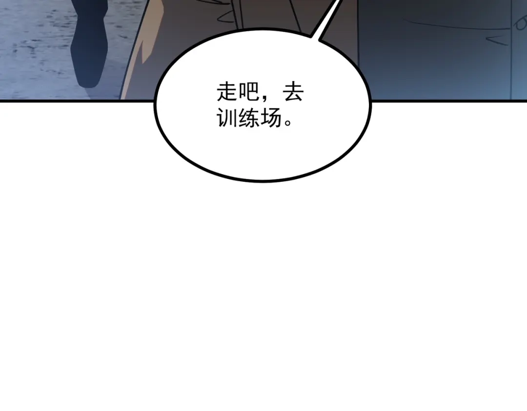 第206页
