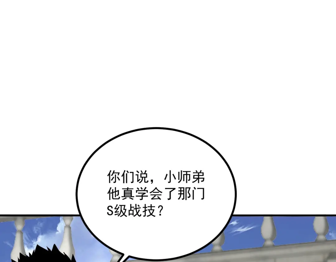 第212页