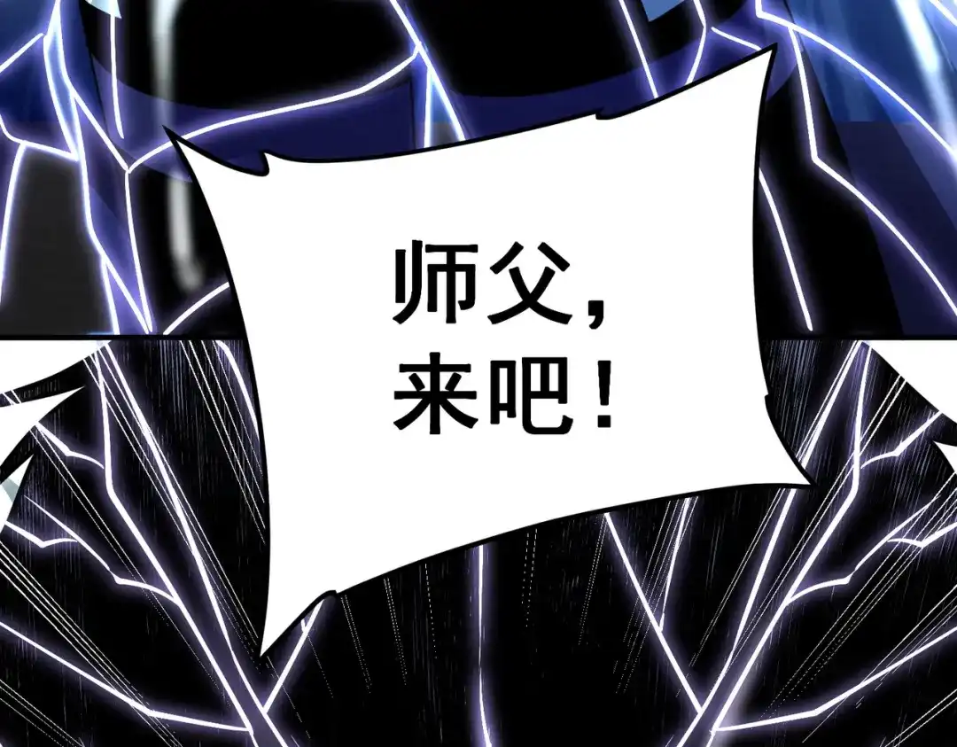 第222页